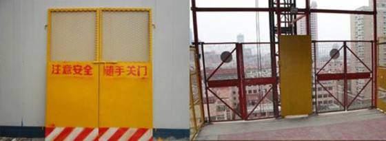 舟山施工升降机防护门